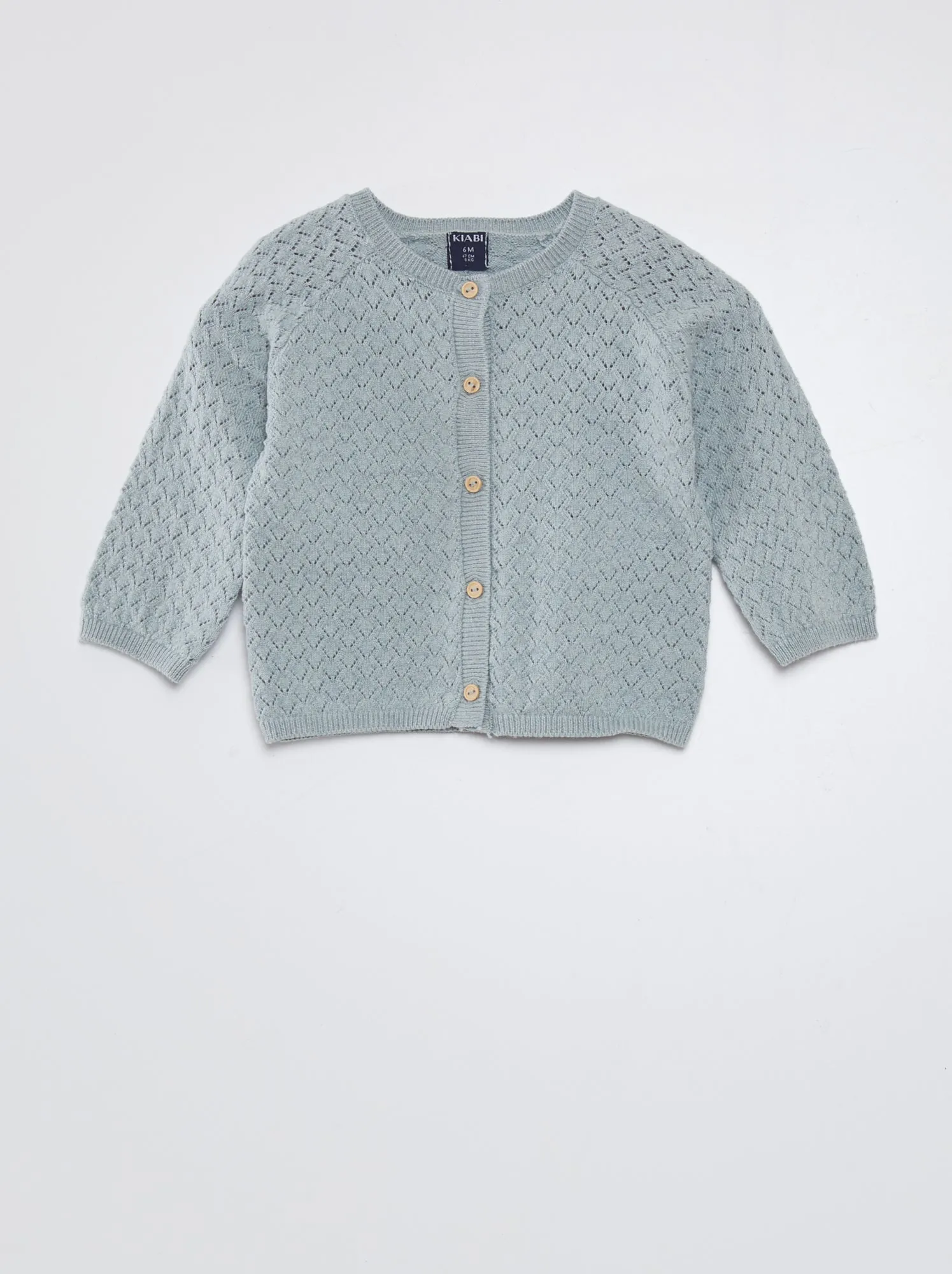Cardigan in maglia fantasia - BLU