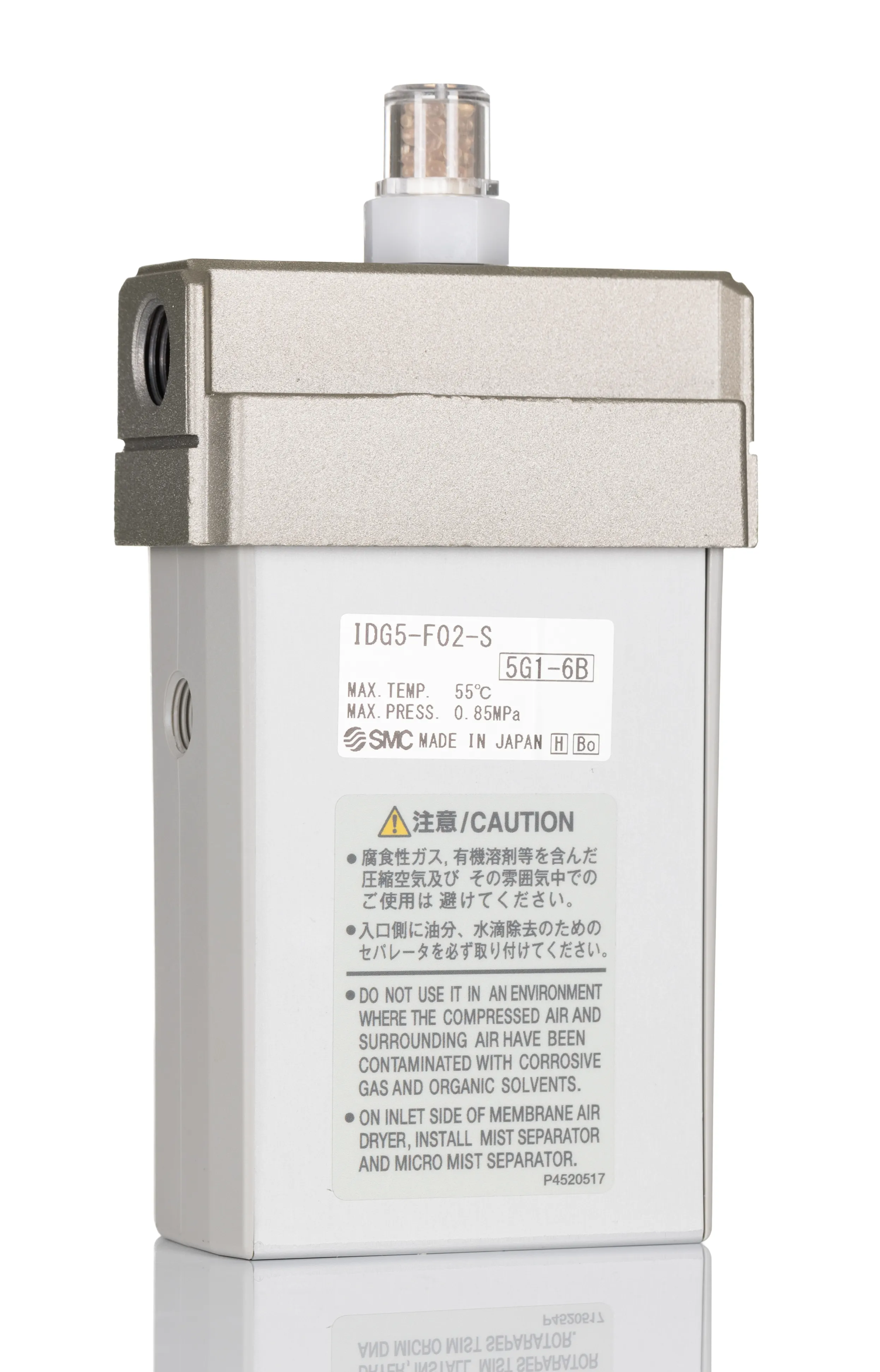 Essicatore ad aria compressa SMC IDG5-F02-S, attacco ingresso G 1/4, attacco uscita G 1/4, pressione max ingresso