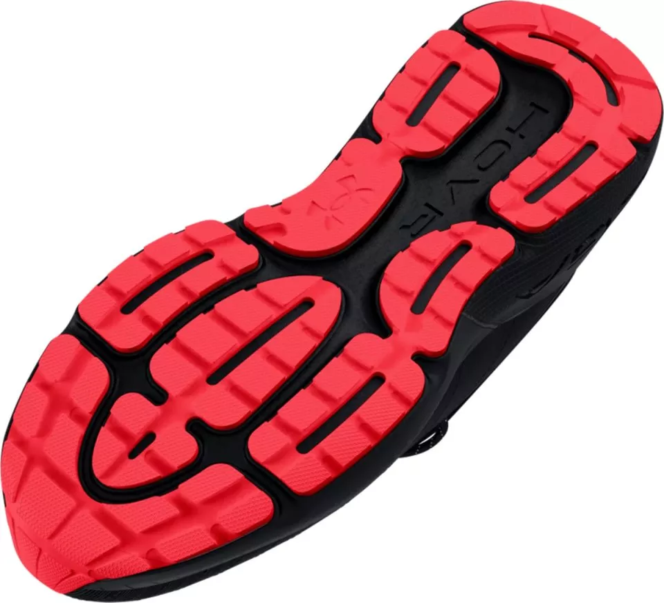 Scarpe da running Under Armour UA HOVR Mega Warm